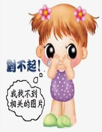 我的人鱼夫君